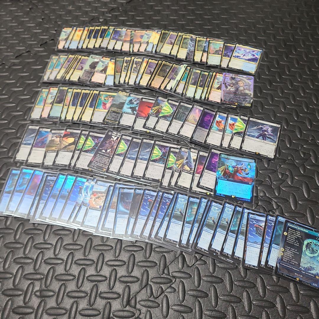 MTG FF レア 神話レア まとめ 約360枚 早い者勝ち