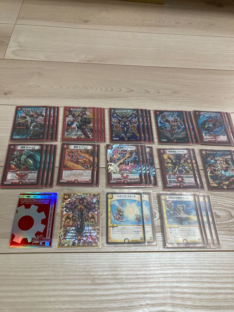 デュエマ 引退品 2014年ゲートボール デッキ まとめ売り