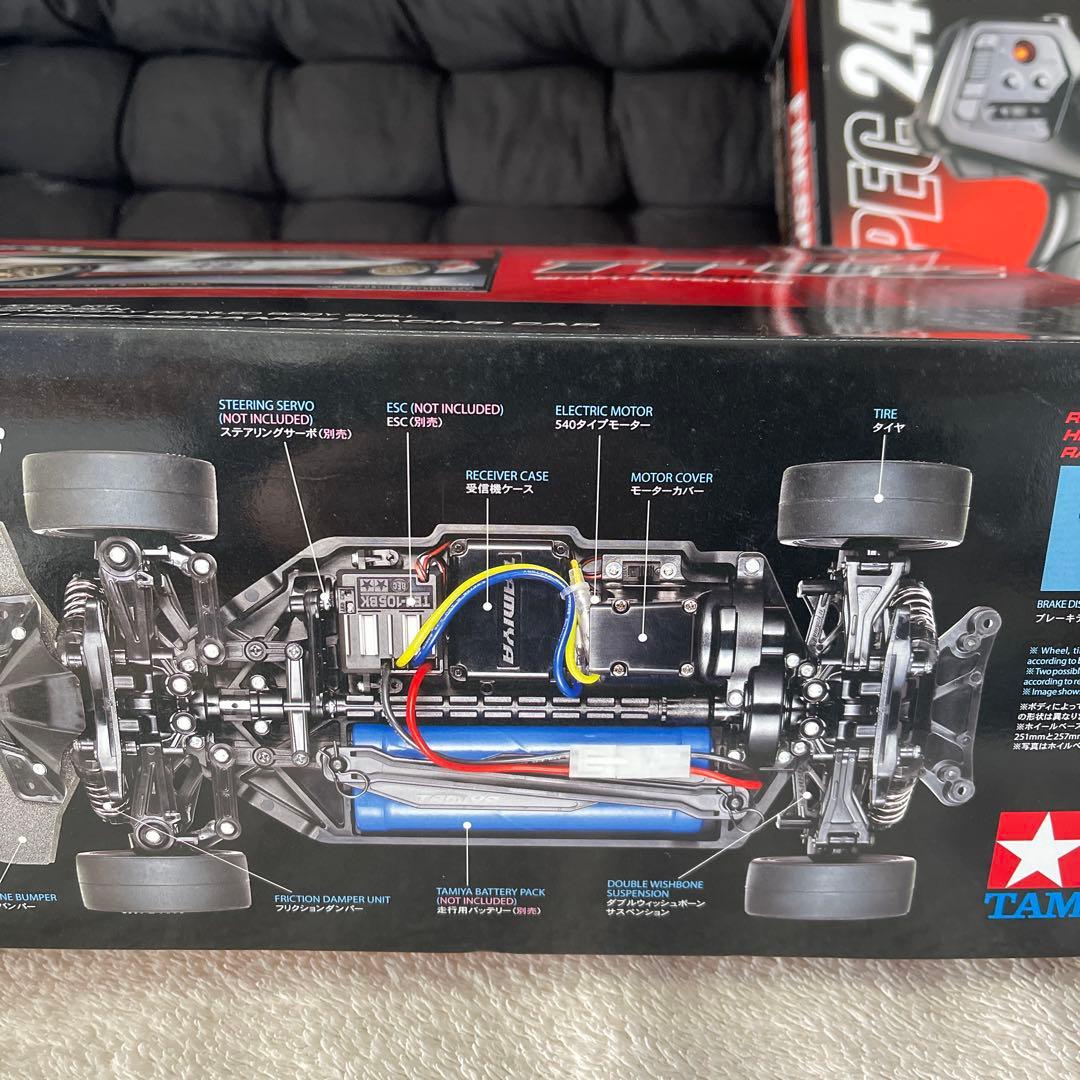 価格交渉お気軽に　 Tamiya TT-02 アウディv8 フルセット