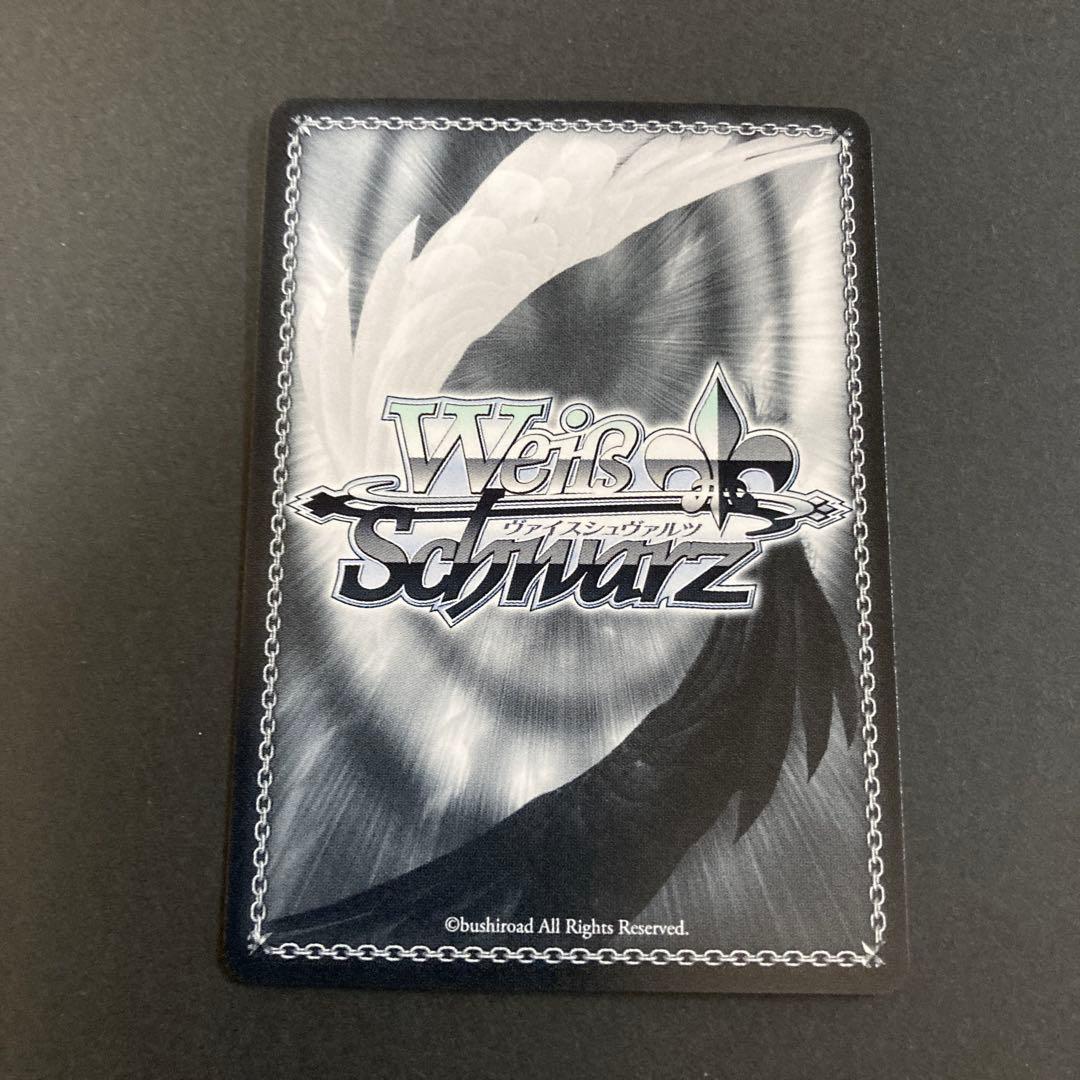 ヴァイス　ゾンビランドサガ R 伝説の昭和のアイドル 紺野純子 SP サイン