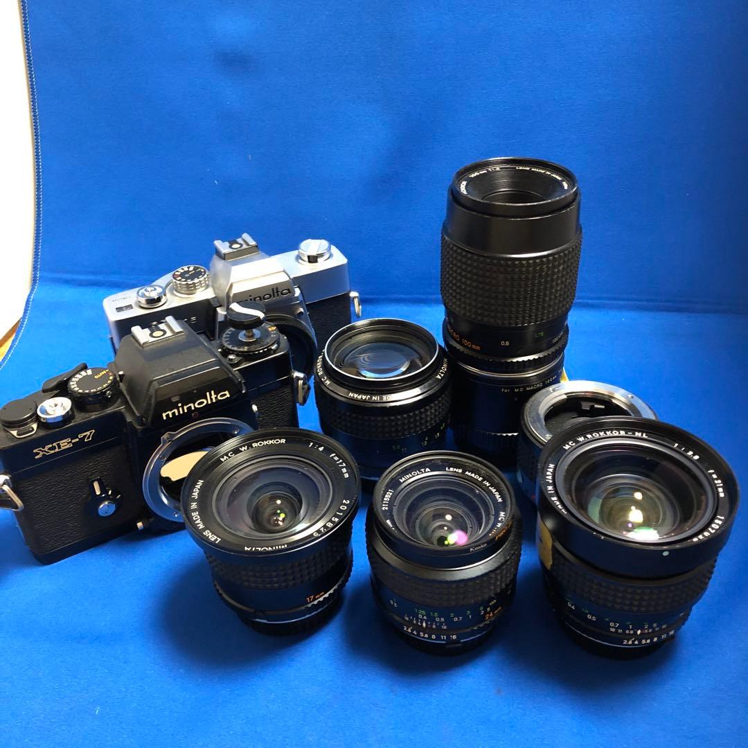 ミノルタカメラXE-7とレンズセット(SR505おまけ)