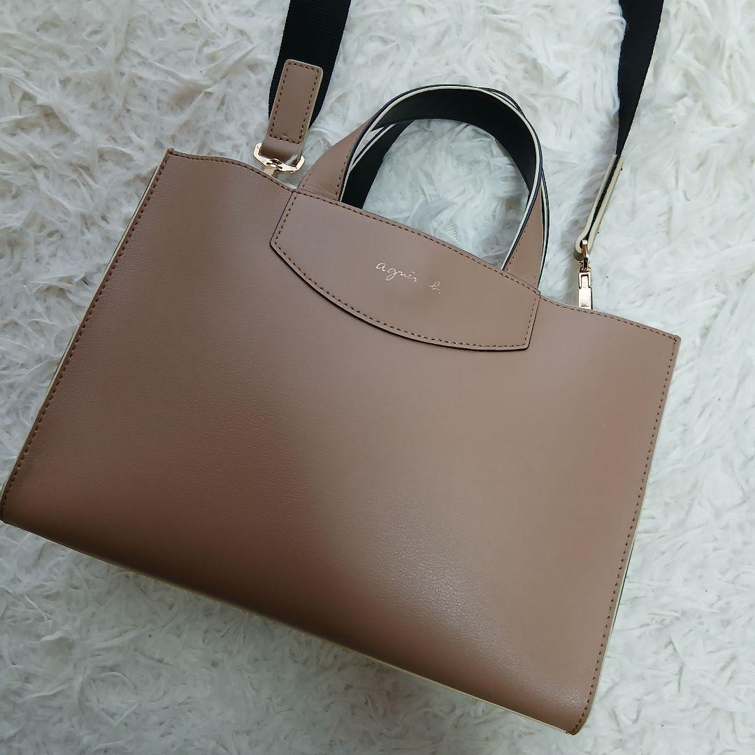 【極美品】【agnes b.】2wayトートバッグ PAS04Z－02　ベージュ