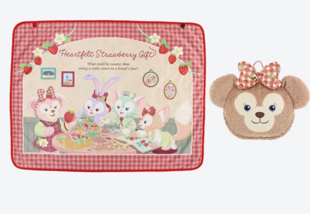 ダッフィー　シェリーメイ ストロベリー　いちご　ブランケット