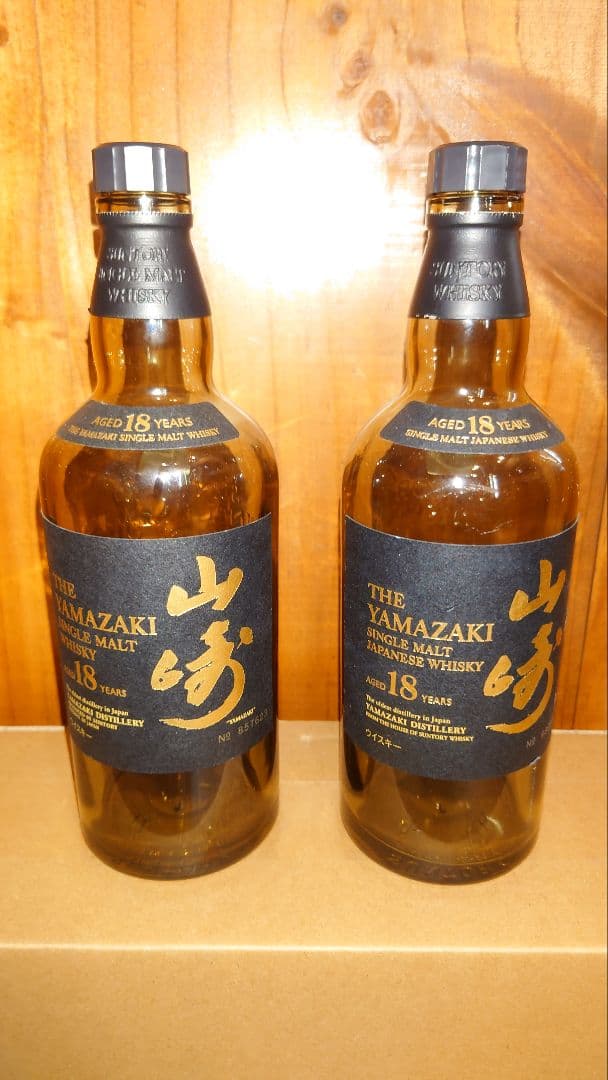 SUNTORY 山崎18年 空瓶と空箱 5本セット