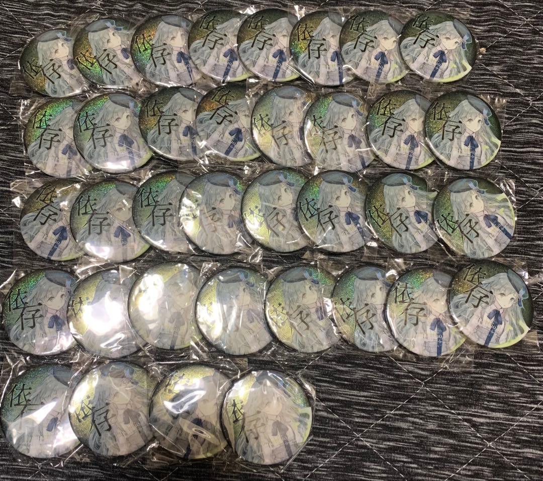 ■SUGAR■様 確認用