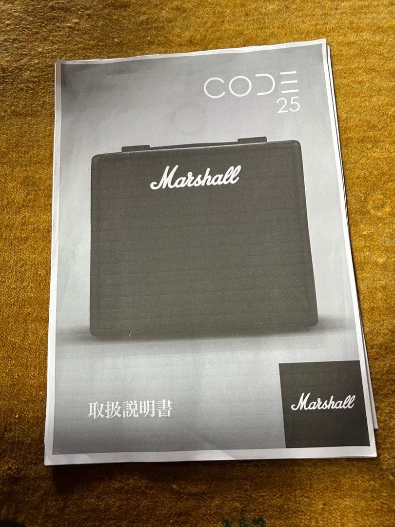 マーシャル　アンプ　　コード25