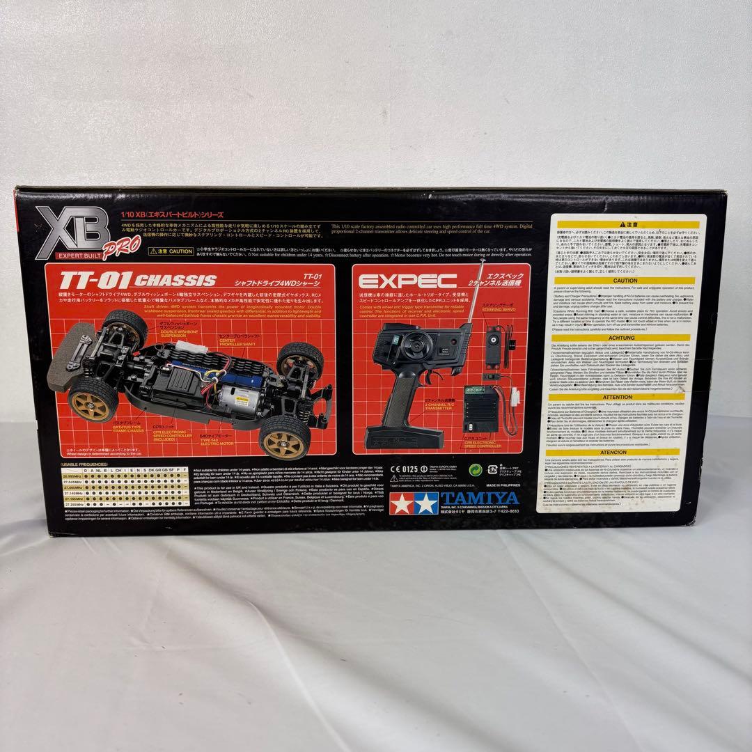 タミヤ RCカー XB PRO カルソニック スカイラインGT-R R34