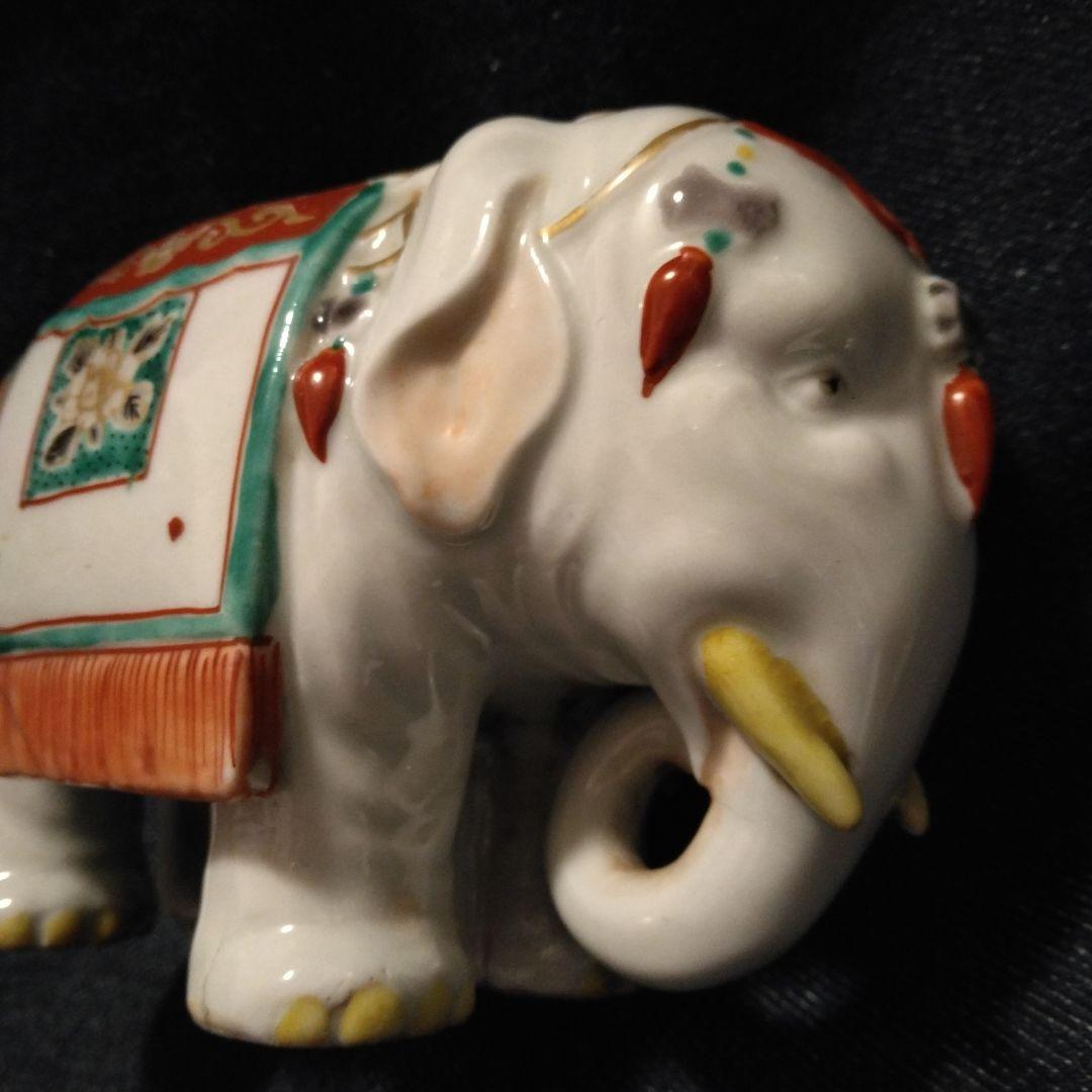 九谷焼　象の香炉　煎茶道具　骨董