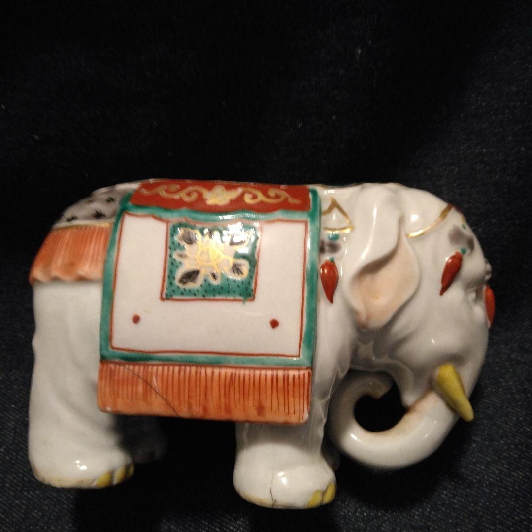 九谷焼　象の香炉　煎茶道具　骨董