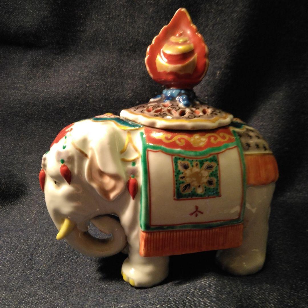 九谷焼　象の香炉　煎茶道具　骨董