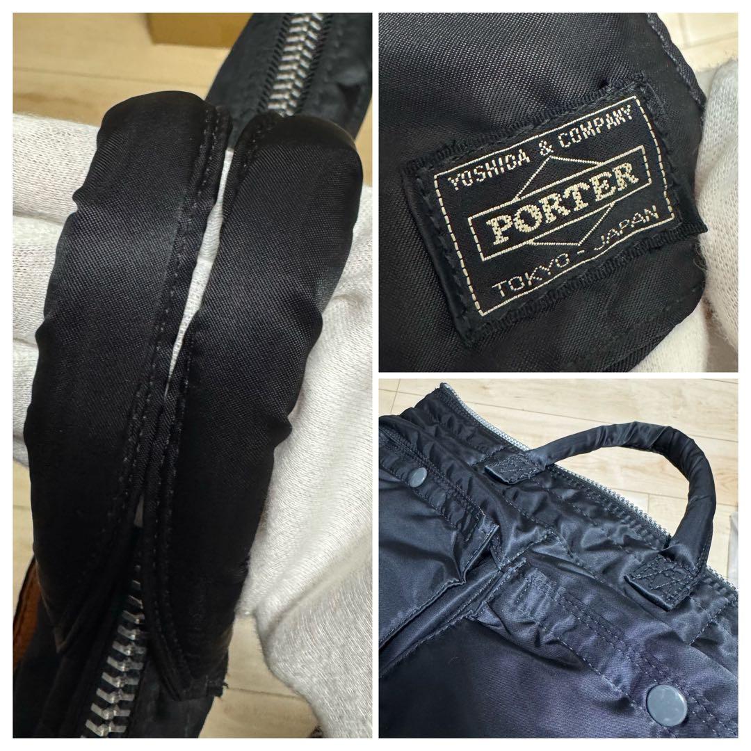 【新品同様】PORTER ポーター タンカー ブリーフケース(S) ブラック