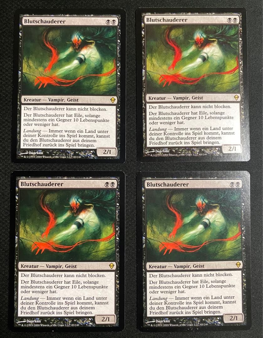 MTG 恐血鬼/知られざる楽園　ドイツ語各4枚セット