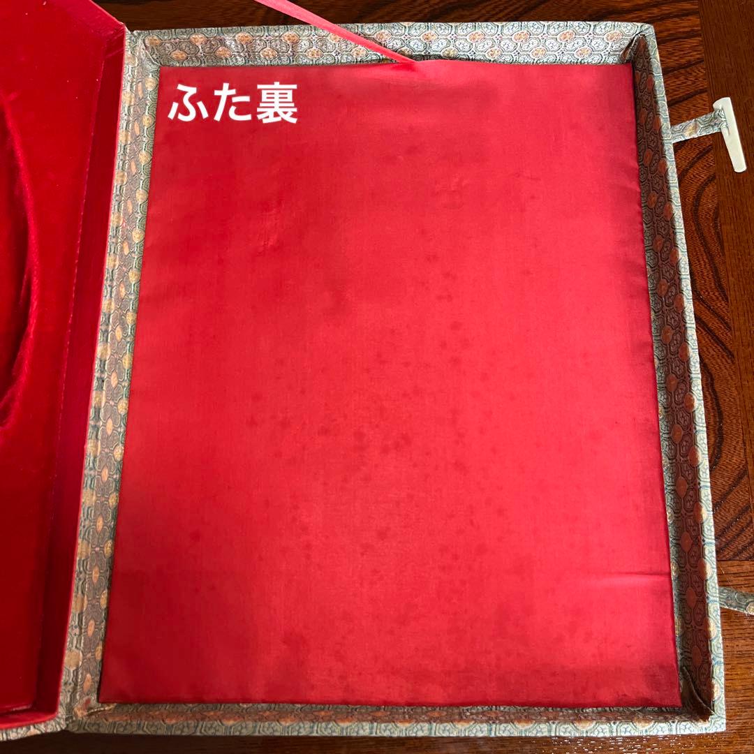 硯　龍　ケース付き　未使用品