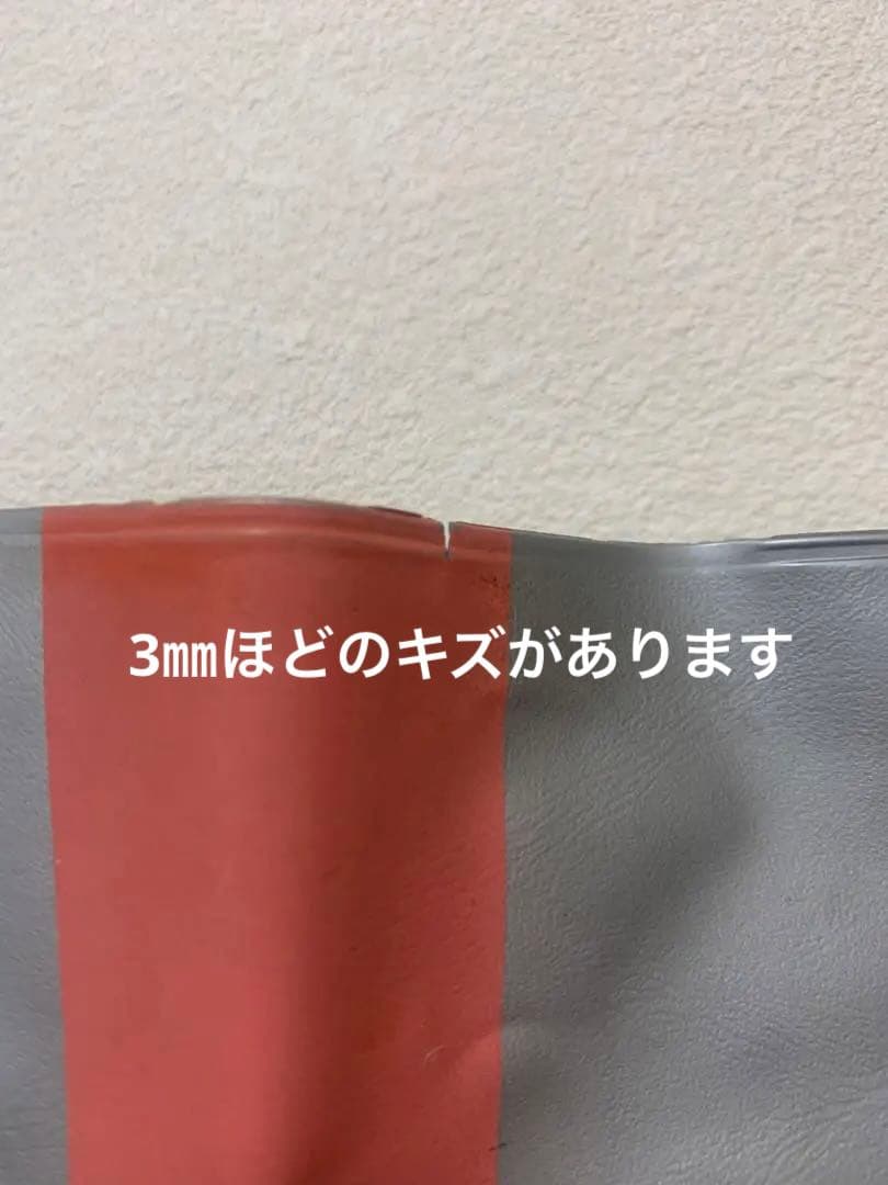 廃番レア1989年BANDAI 初代ウルトラマンエプロン 撥水厚手ビニール日本製