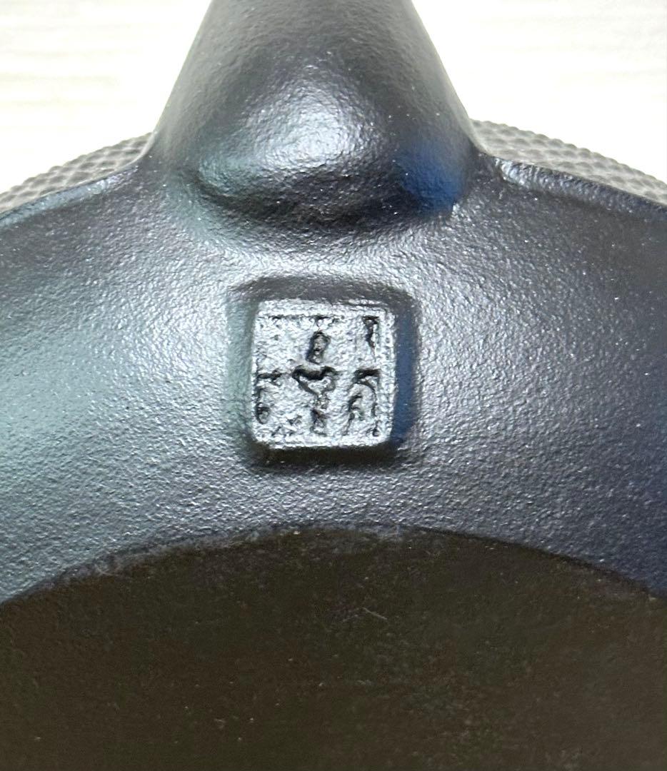 新品、供箱付　南部盛榮堂OIGEN造　１６型アラレ　ＩＨ対応品　南部鉄瓶　鉄瓶