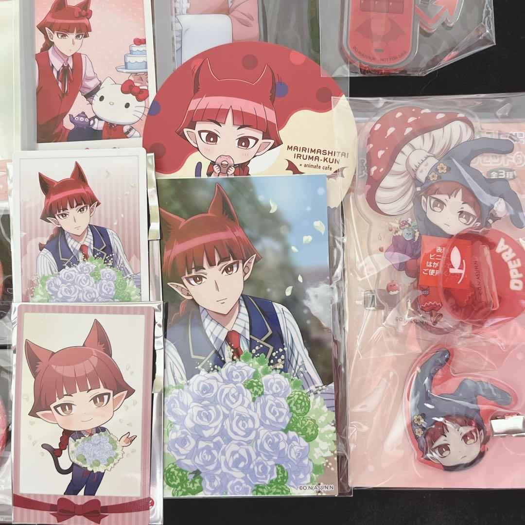 魔入りました入間くん 魔入間 オペラ まとめ売り