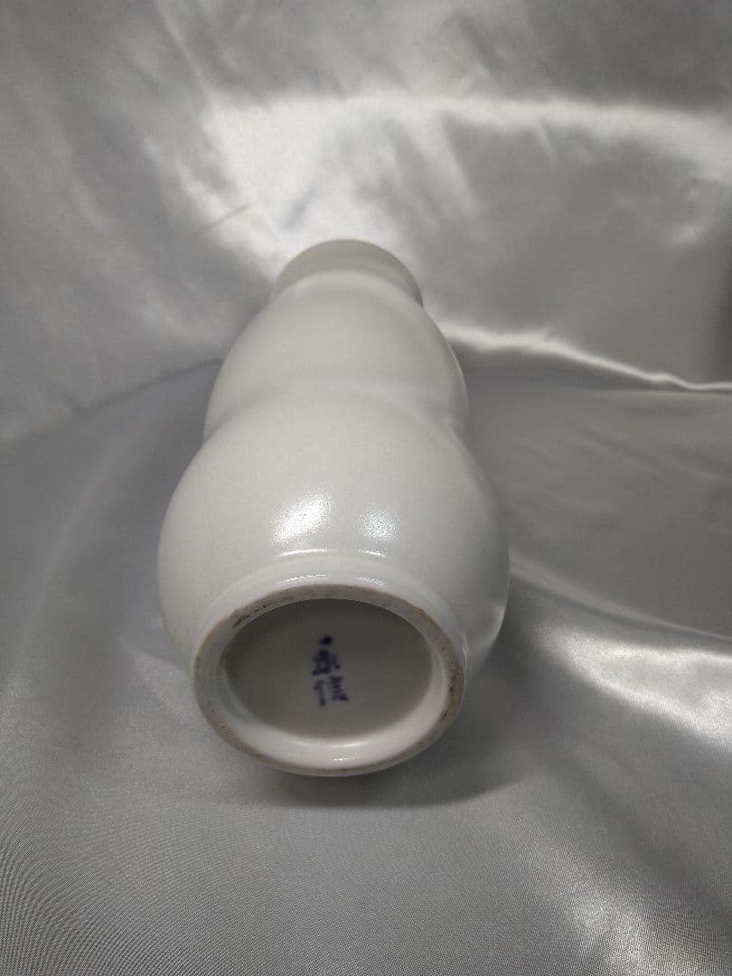 三代永澤永信 出石焼 永信窯 雪華釉 白磁 花器 花瓶 花入 美品
