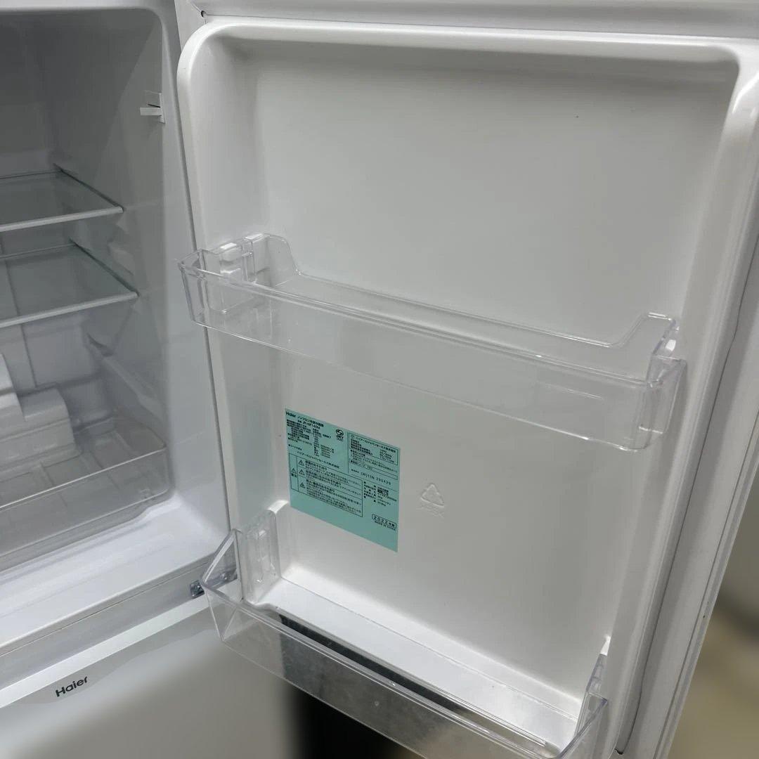 自社配送設置無料　高年式　ハイアール冷蔵庫　ニトリ洗濯機セット　22年