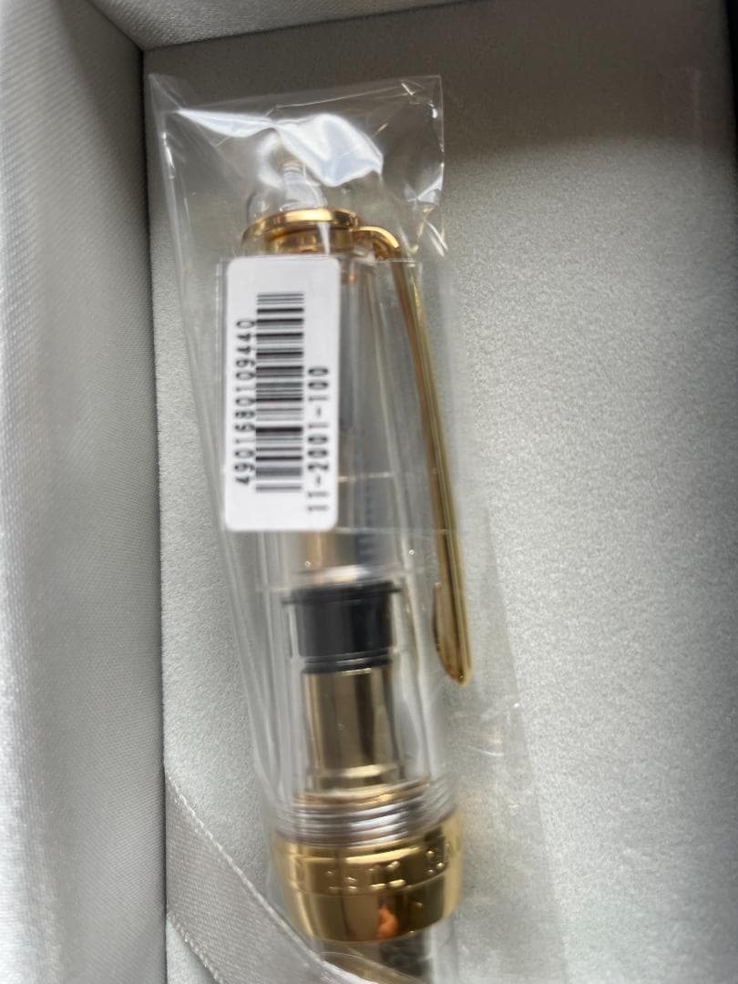 SAILOR 万年筆 インクコンバーターセット