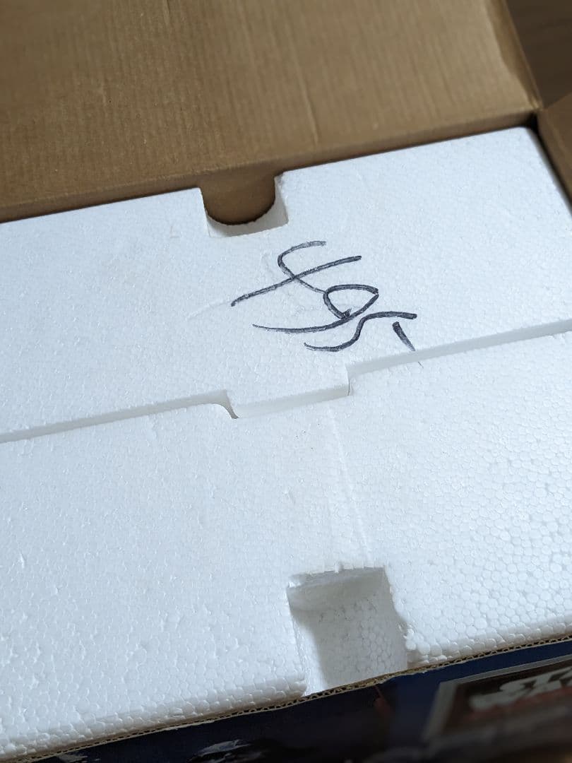 スターウォーズ　ジャバザハットブロンズ