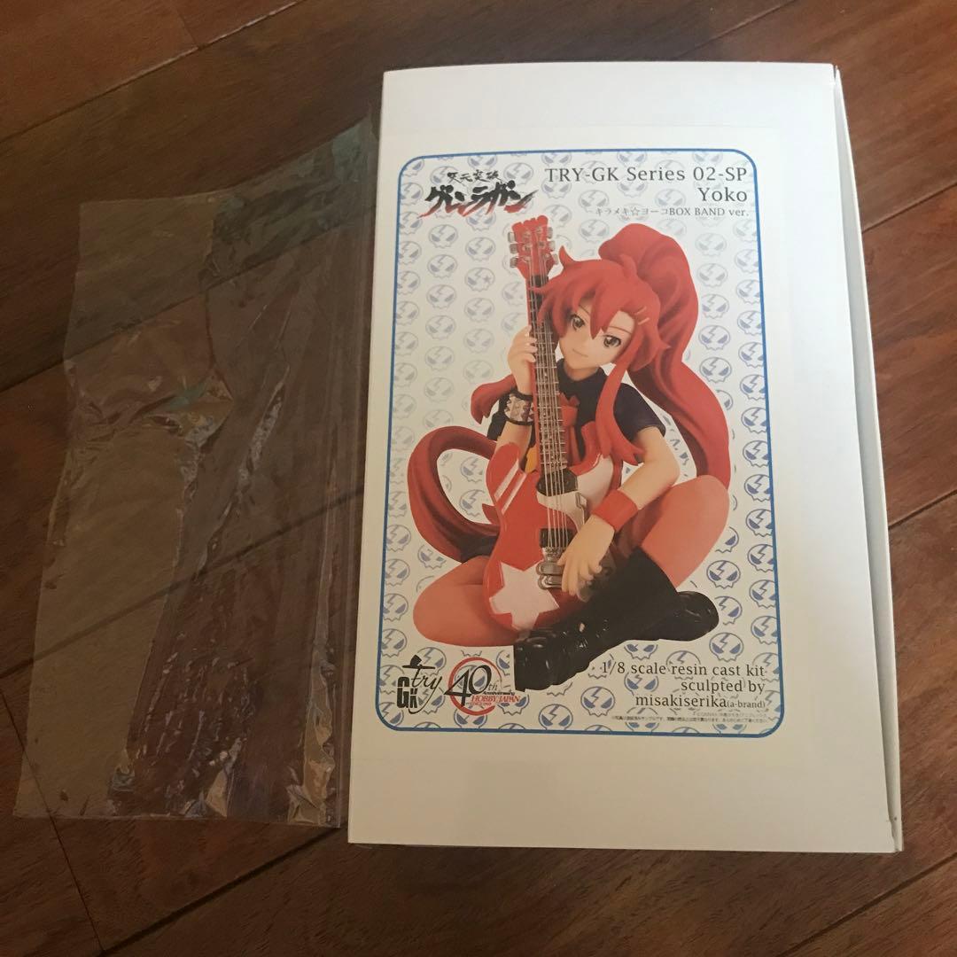 ガレージキット 天元突破グレンラガン　ヨーコ