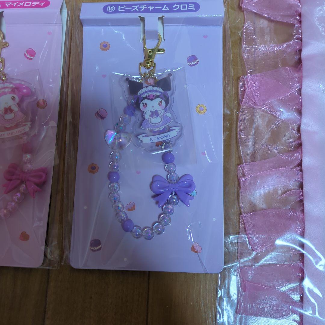 マイメロ１番くじ　まとめ売り