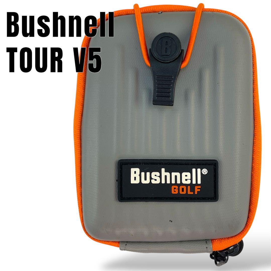 【美品】Bushnell ピンシーカーTOUR V5シフトスリムジョルト