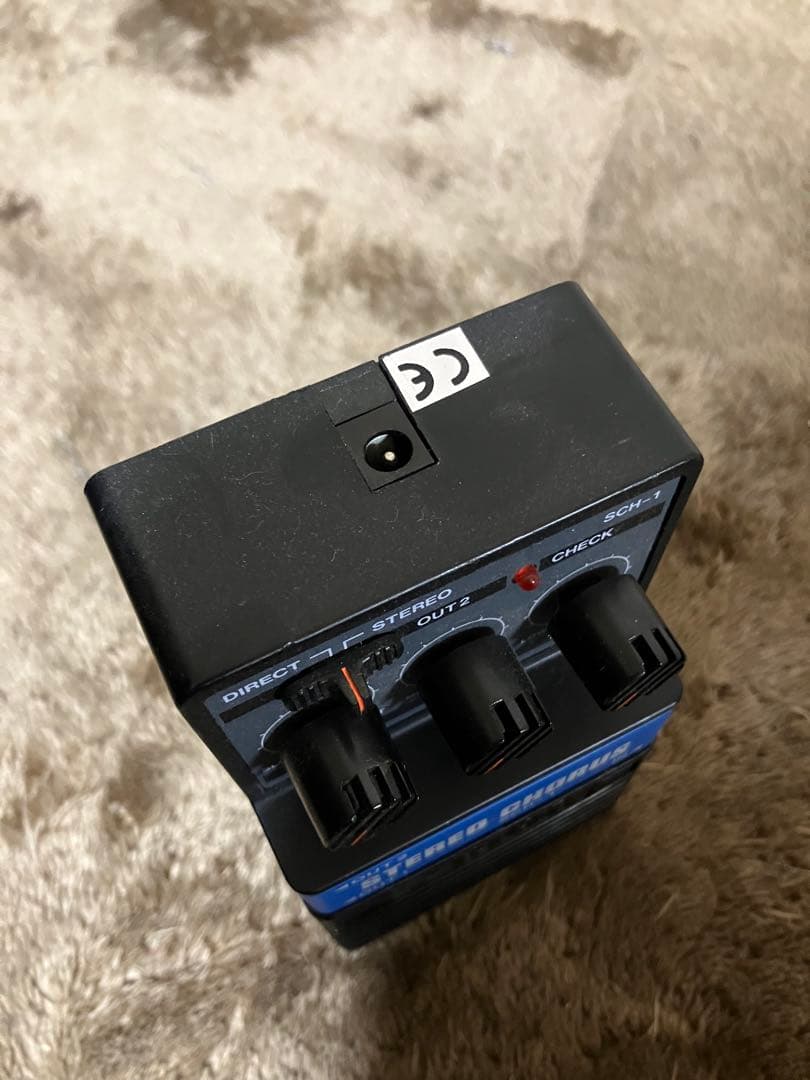 ARION SCH-1 コーラス エフェクター