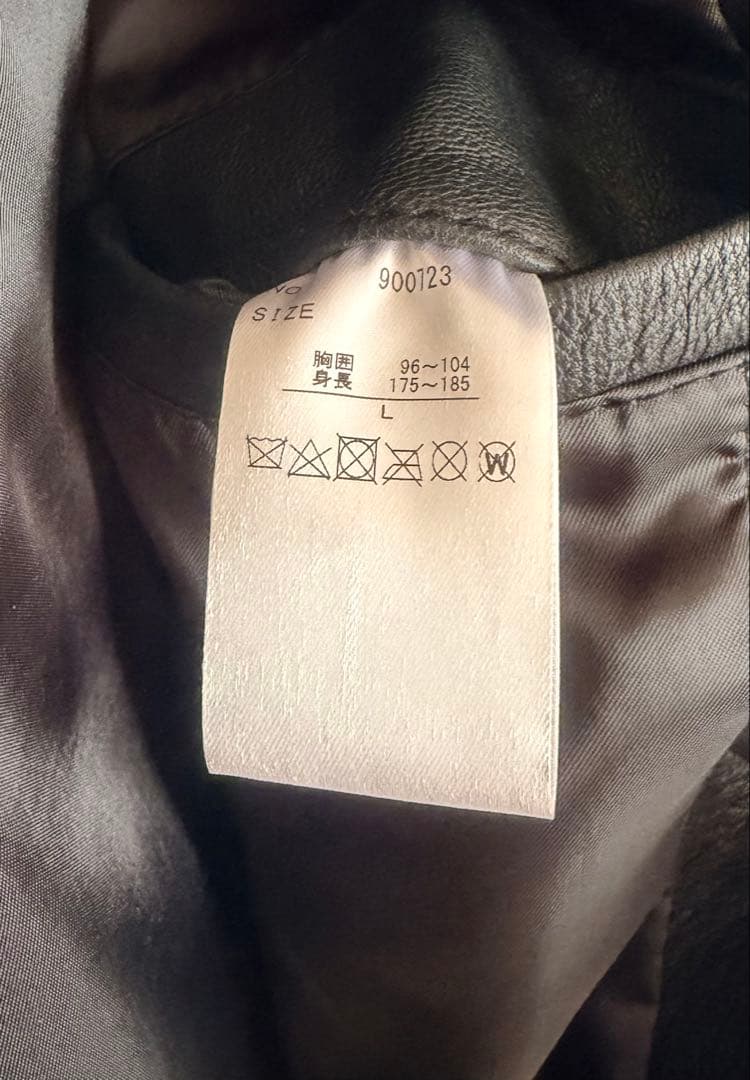 【1/3まで値引中！】【試着のみ美品】【ラムレザージャケット】【Lサイズ】