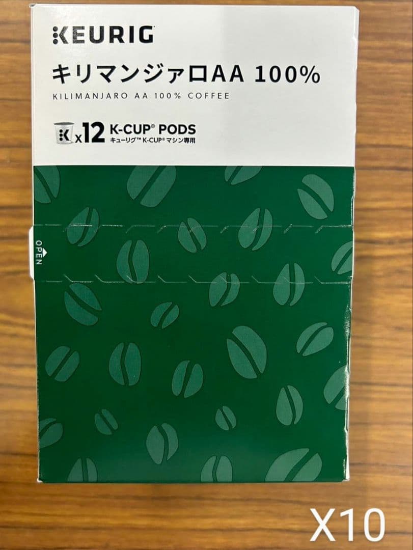 超お得商品～キューリグkカップ　キリマンジァロAA100%　10箱セット