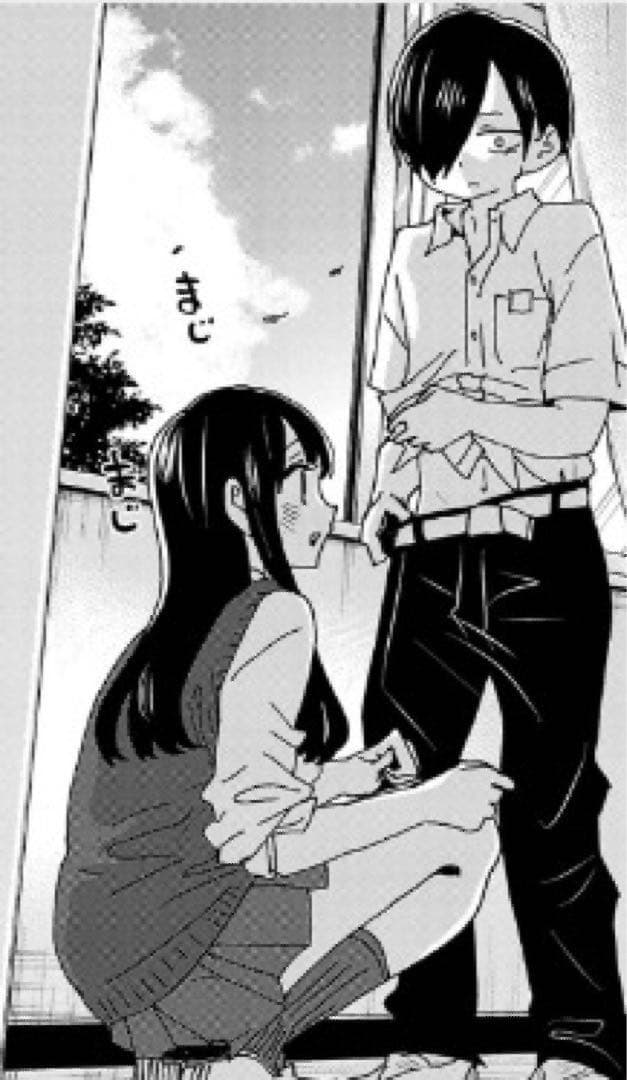 僕の心のヤバイやつ プレミアムバスタオル 山田杏奈