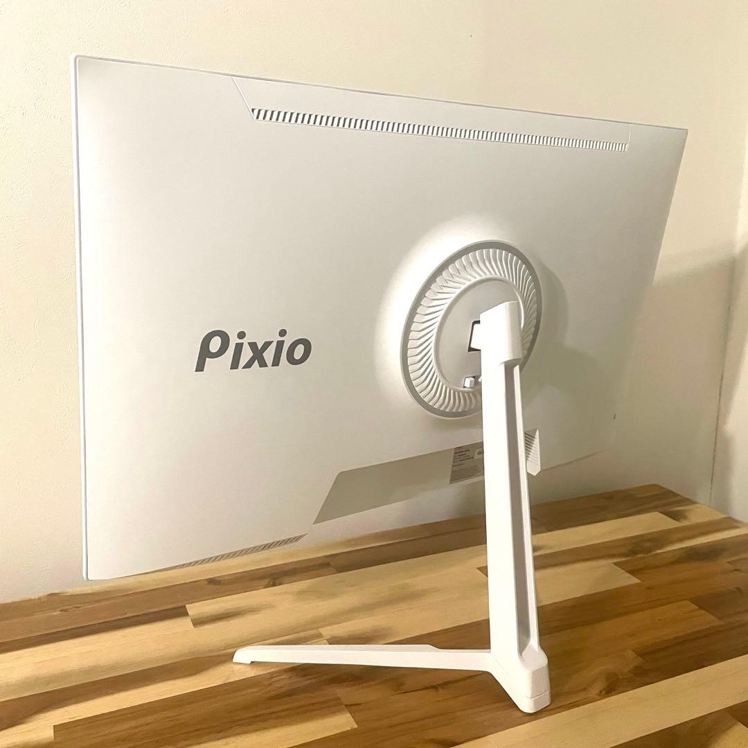 Pixio 23.8インチ PX248 Wave White ゲーミングモニター