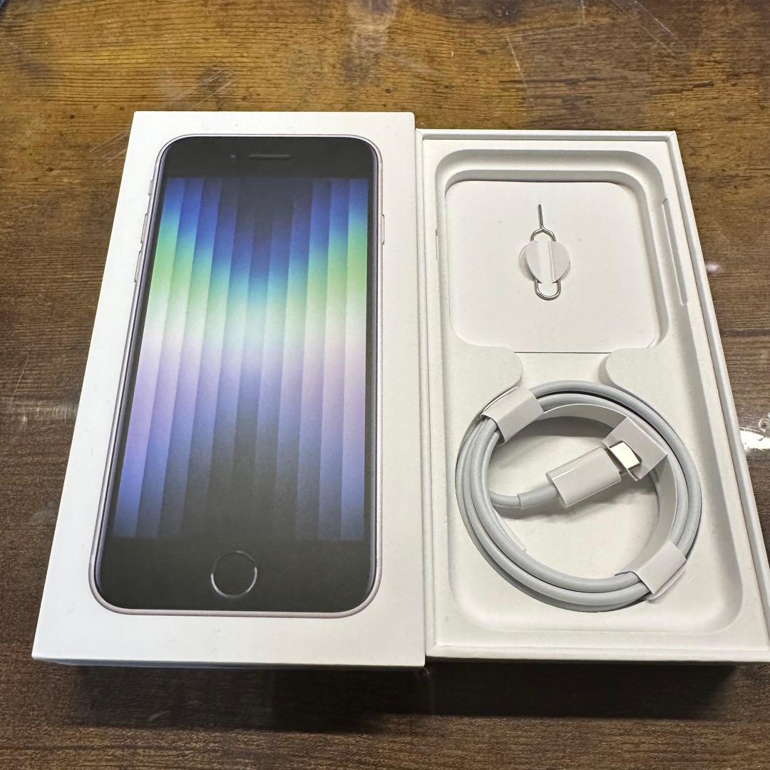 iPhoneSE3 128GB スターライト　SIMフリー se3