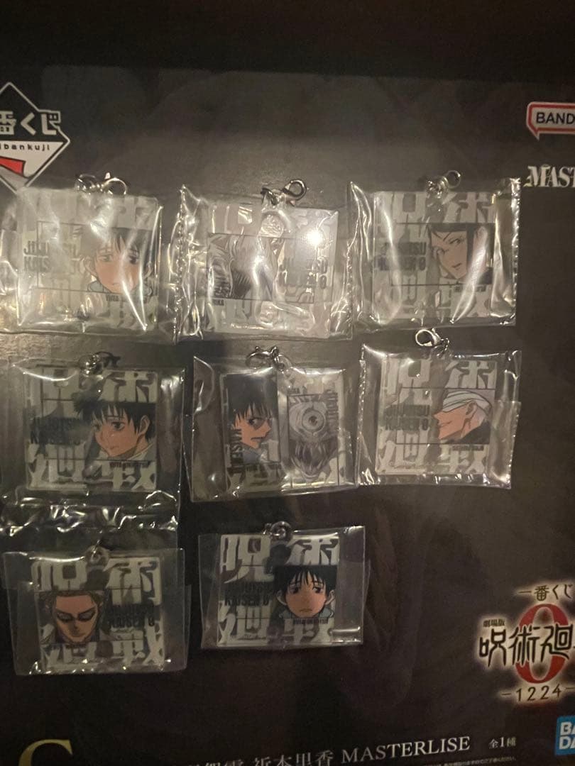 呪術廻戦 一番くじ A賞 C賞 D賞　合計18点セット