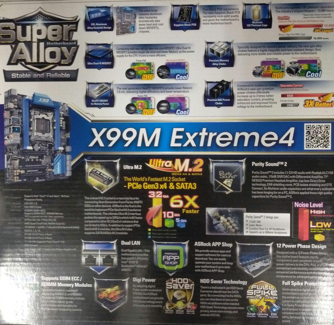 未使用品 ASRock X99M Extreme4 マザーボード