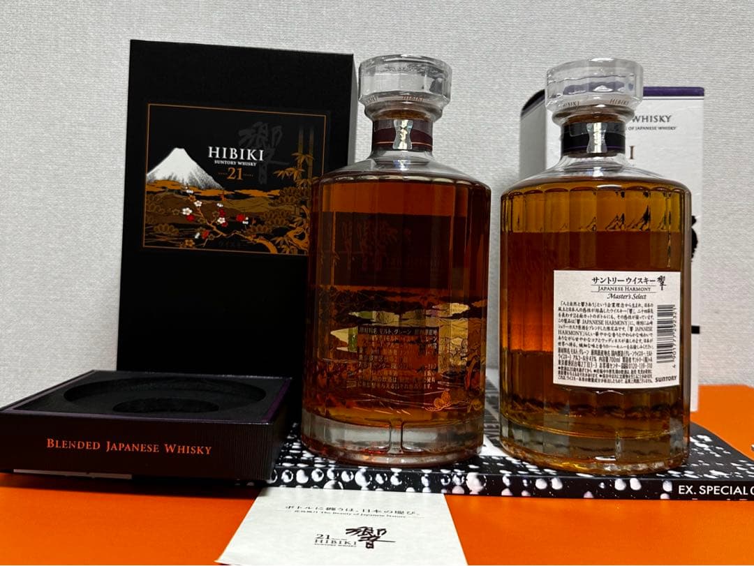 新品未開封サントリー響 21年 花鳥風月 意匠ボトル& ジャパニーズハーモニー