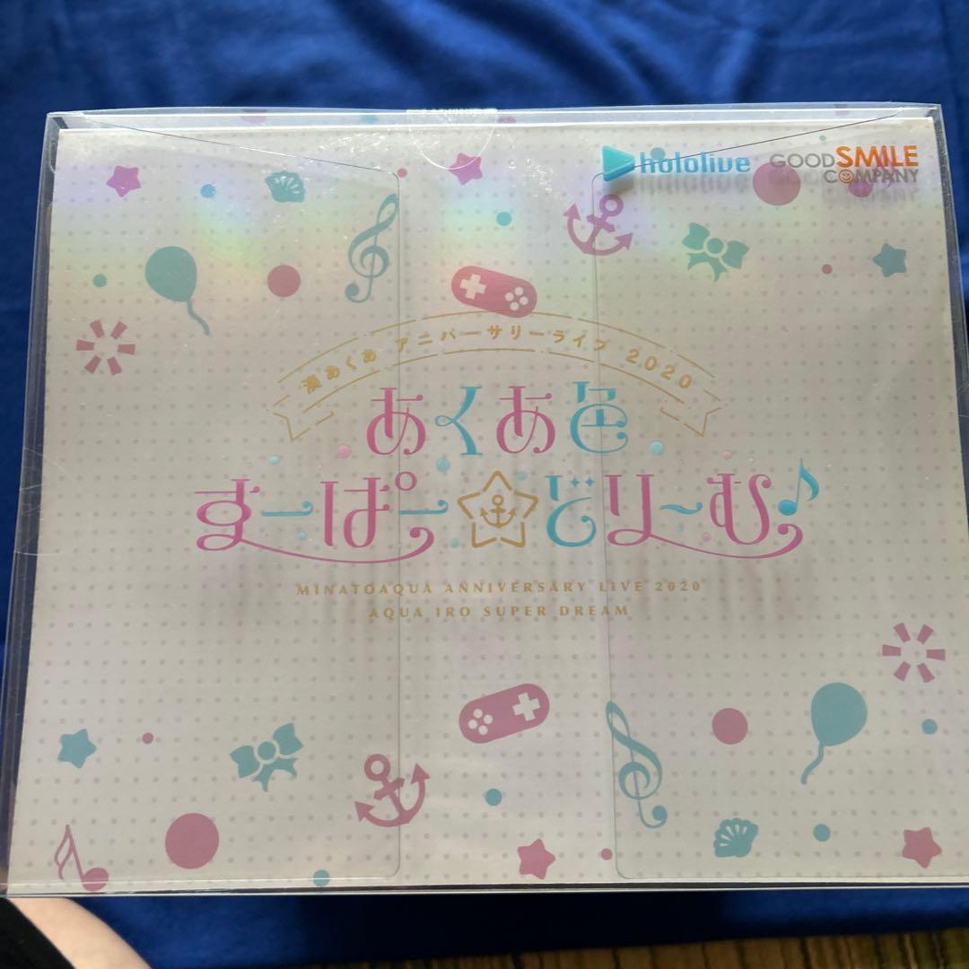 港あくあアニバーサリーライブ２０２０あくあ色すーぱーどりーむ　ホロライブ