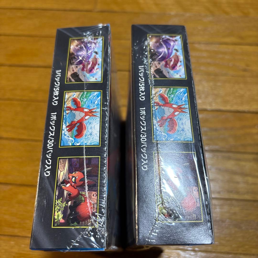 ポケモンカード　メガブレイブ2BOX シュリンク付き