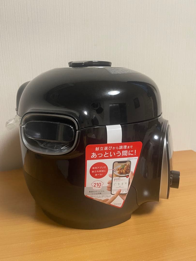 【新品】T-fal ティファール Cook4me ブラック 電気圧力鍋 3L