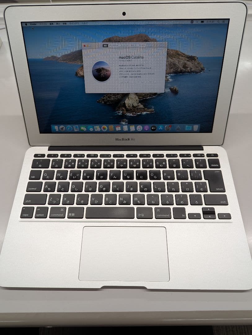 【セール値下げ】Apple MacBook Air 11インチ シルバー