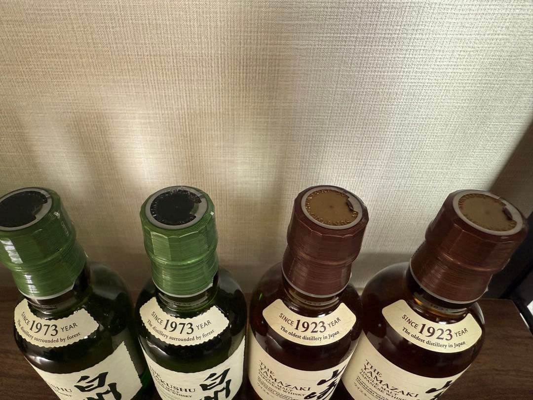 ウイスキーミニボトル　【山崎】2本【白州】2本　180ml4本セット