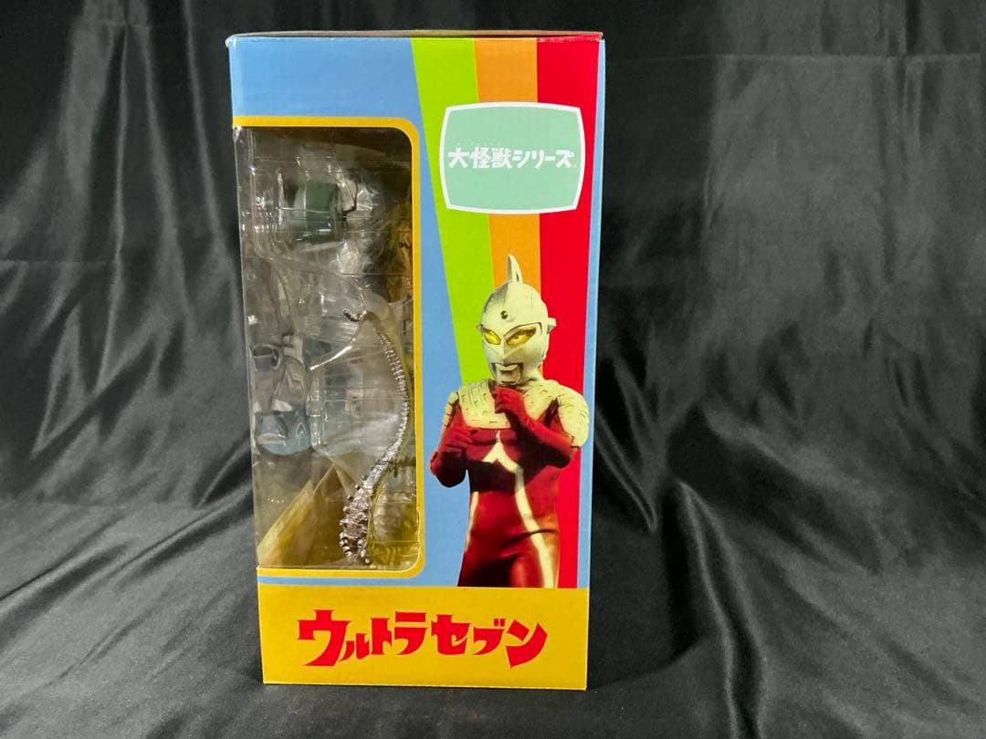 【新品未開封】エクスプラス 大怪獣シリーズ 猛毒怪獣ガブラ　少年リック限定版