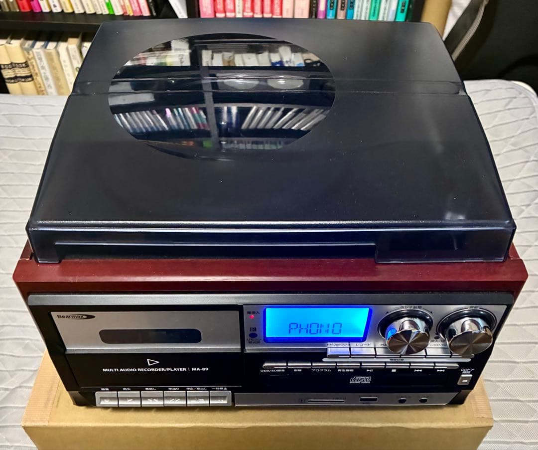 【ほぼ未使用】マルチオーディオシステム　ＭＡ89