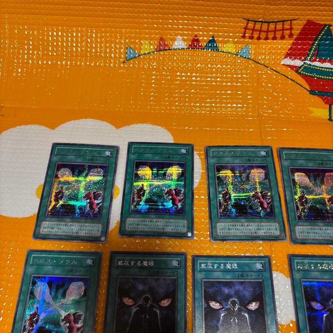 遊戯王　シークレットレア74枚　まとめ売り