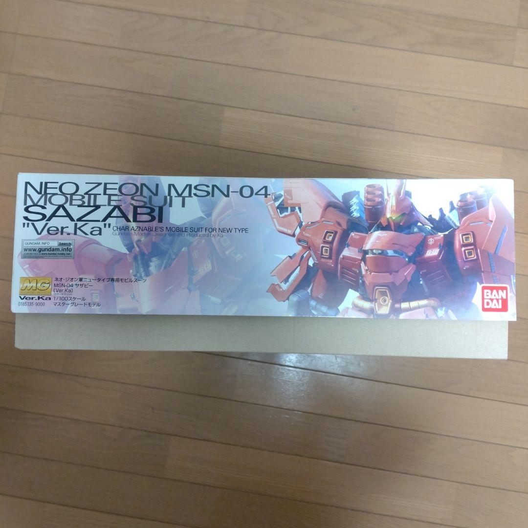 ヨ*ウ様 MG 1／100 MSN-04 サザビー Ver.Ka 新品