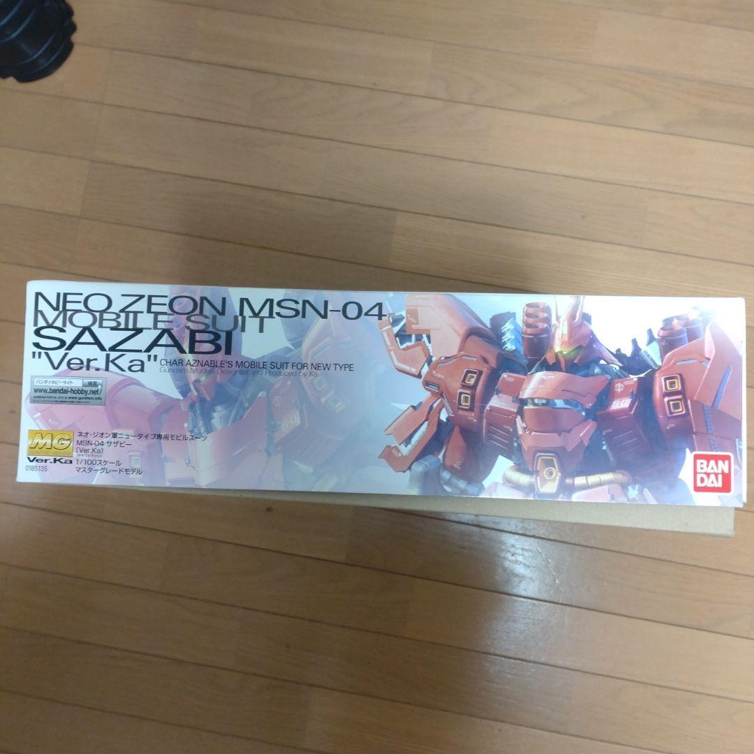 ヨ*ウ様 MG 1／100 MSN-04 サザビー Ver.Ka 新品