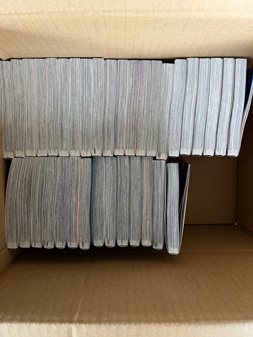 ブルーロック　全巻