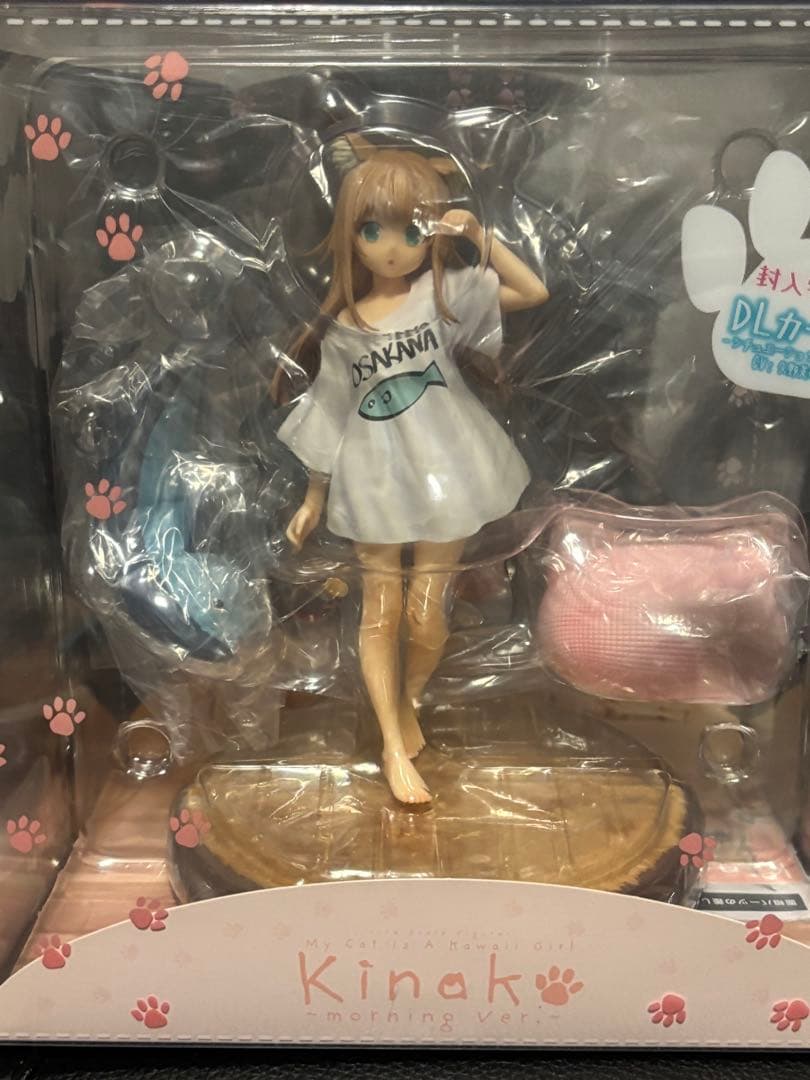 きなこ　フィギュア