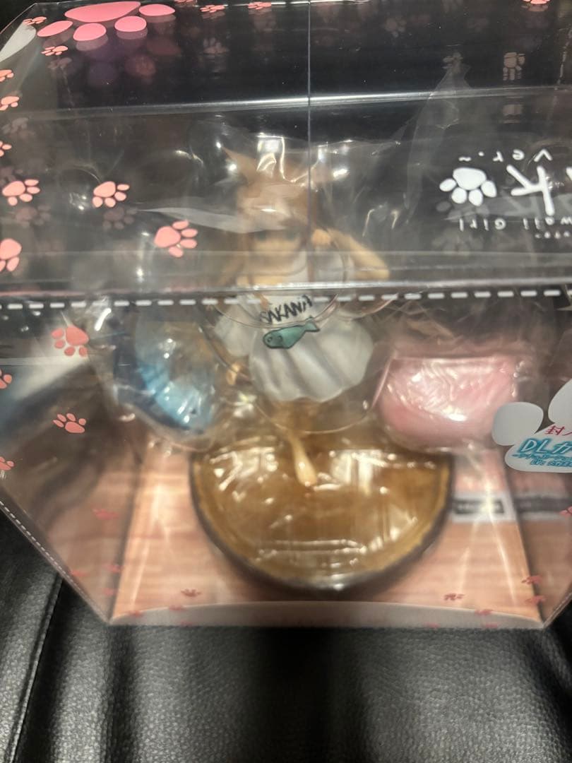 きなこ　フィギュア