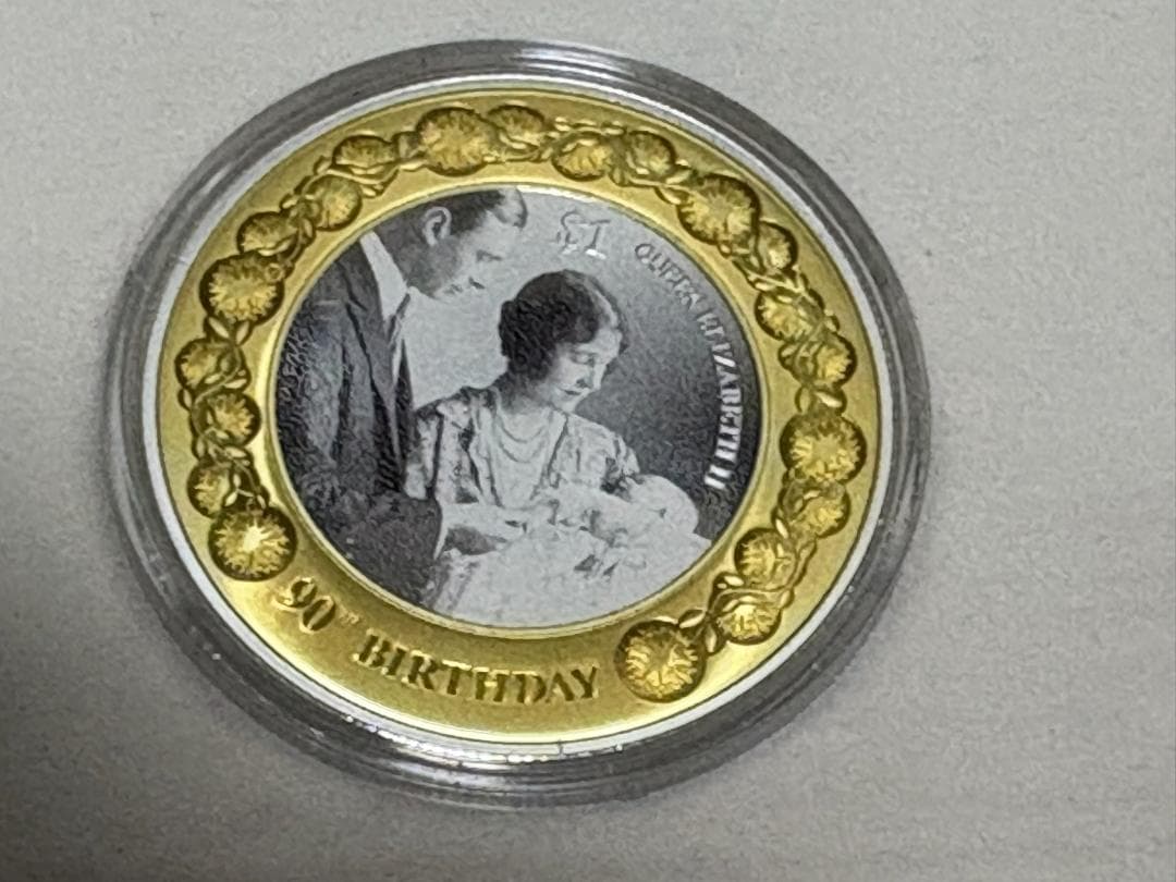 【新品/未使用】Nランド　エリザベス2世 90歳誕生日記念1ドル銀貨